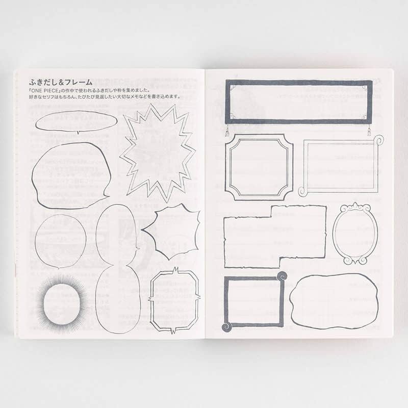 ספר מקורי של Hobonichi Techo [יפנית/A6/ינואר 2023 התחלה/יום שני התחלה] - מהדורת קטע אחת